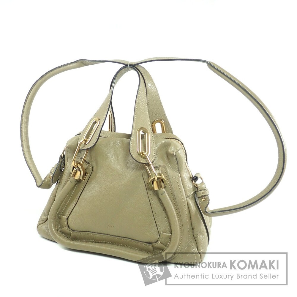 CHLOE Paraty Shoulder Bag Leather